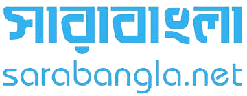 sarabangla.net